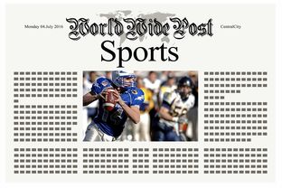 半岛中文网官网-体育新闻中心推动体育赛事数据安全技术创新，体育比赛大数据分析  第2张